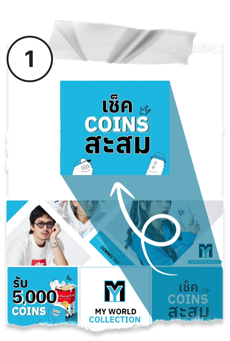 Coin Collect 1